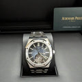 Audemars Piguet Royal Oak Tourbillon NEW 2023 Royal Oak Selfwinding Flying Tourbillon 