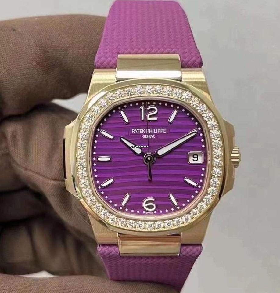 Patek Philippe Nautilus NEW 2024 Nautilus 7010R