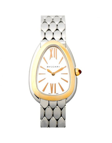 Serpenti Seduttori Quartz White Dial Ladies Watch