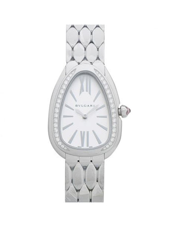 Serpenti Seduttori 33mm Quartz Silver Dial Diamond Bezel Ladies Watch