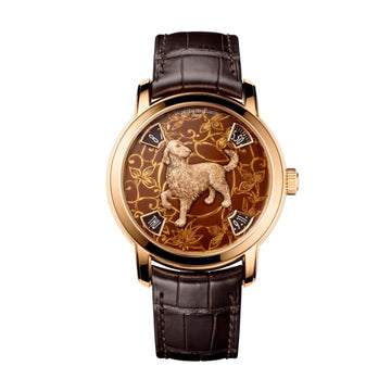 Vacheron Constantin MŽtiers D'art The Legend Of The Chinese Zodiac - Year Of The Dog Ref. # 86073/000R-B256